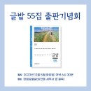 태림숯불갈비