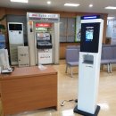 (주)에코패스 이미지