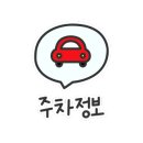 홈플러스 화성향남점 이미지