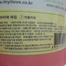 (주)우원식품 이미지