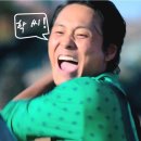 레아인헤어