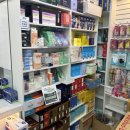 종로약국 이미지