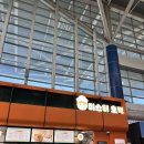 청주국제공항 맛집 식당 메뉴 추천