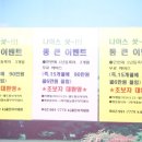 KJ골프아카데미 이미지