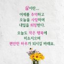2월26일 목요일 서부경남방출석부 이미지