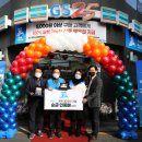 GS25역삼2점 아이뉴스24