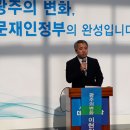 이현철의원 이미지