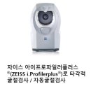 수암라이프