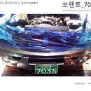 Y.K 전자 이미지