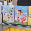 라벤더 까페 | 메가커피 신메뉴 라벤더 카페라떼 솔직후기