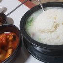 태백스포츠자판기 | 하이원 맛집 요즘따라 더 생각나~