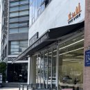더왈츠앤조이피아 | 강남 역삼 강아지카페 더왈츠 앤 조이피아 강남