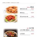 더퍼스트서래향 - 중구 남대문로 27 | 더퍼스트서래향