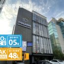 폴라리스 동물의료센터 이미지