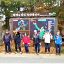 매노2경로당 Daum카페