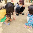 수안체육공원 이미지