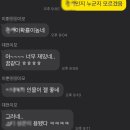 엘레쎄현대 | 옛날 비디오테이프 → USB로 변환하기 <스마일미디어> 추천 ! ! 돈 주고도 살 수 없음! #내돈내산...