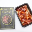 코끼리마켓 이미지