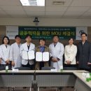 (주)청연 - 61574 | (주)청연