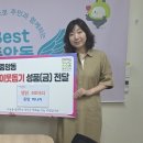 중앙생닭 - 달서구 | 중앙생닭