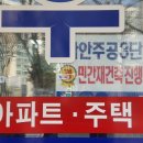 주공자원 이미지