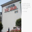 자자(JAJA)모텔 | 공주 동학사 숙박,숙소 / 더자자무인호텔 호캉스 즐기기♬