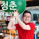 성누가재활의학과의원 이미지