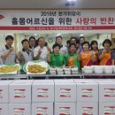 정자1동 이미지