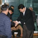 원길1리경로당 Daum카페