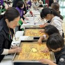 운천초교 이미지