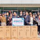 배산실내체육관 이미지