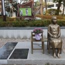 평화의 소녀상 이미지