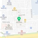 선재공인중개사사무소 이미지