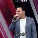 ยังยิ้มได้ 仍能微笑 이미지