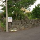 머물수록민박 이미지