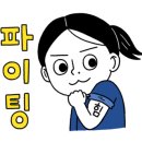 키즈카페씽씽 이미지