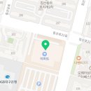 팔공티이마트 - 북구 침산로 93 | 팔공티이마트