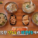 어항카센터 이미지