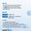 행우리