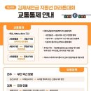 서암주유소 이미지