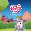 비상도서 이미지