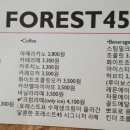 비슬문구