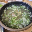 토담골한우곰탕 이미지