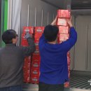 농업회사법인 행복한하루 주식회사