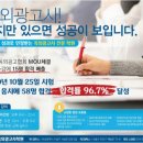 서울광고사 - 홍성군 문화로175번길 16-1 | 서울광고사