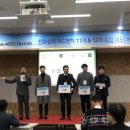 씨엔티 환경 이미지