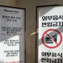 운정로 | 파주 대형카페 겨울방학 나들이로 딱이었던 뮌스터담 무료눈썰매후기