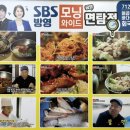 이미경회국수 이미지