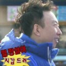 [대전 둔산동 시청/법원근처 점심 추천]김밥천국 법원점 내돈내산 후기