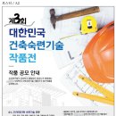 범아하우징